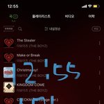 [더보이즈] <b>평일</b> 오후에 나와서 걱정했는데
