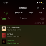 [더보이즈] 혹시 이렇게 <b>해도</b> 괜찮아??