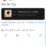 [더보이즈] <b>벅스</b>7위!!!!