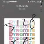 [방탄소년단] 썸넬부터 <b>심상</b>치않았음ㅋㅋㅋㅋㅋㅋㅋㅋㅋ