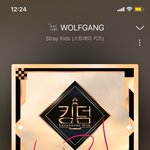 [스키즈] 오후 1시 진입<b>현황</b>