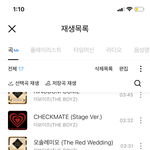 [더보이즈] 나 입덕한지 얼마 안 됐는데