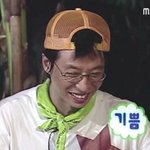 [더보이즈] 왜요?
