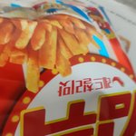 [드루와] 미쳤다 이거 개맛있어 얘들아