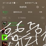 [스키즈] 버블 이게 뭐라고 눈물나냐 ㅠ 쓴 테<b>이임</b> ㅋㅋ