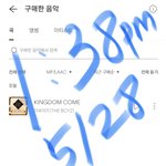 [더보이즈] <b>헬프미</b>