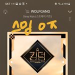 [스키즈] 중독성 쩔어~~~