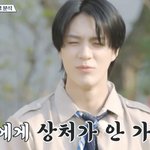 [NCT즌] 나 이짤에서 젠<b>오보</b>는 마쿠표정 보는데   별안간 이짤...
