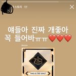 [더보이즈] 얘들아 너희가먼저 용기낸 <b>덕분</b>에