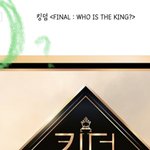 [더보이즈] 이거 아는 사람..?