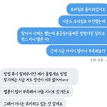 [더보이즈] 여기 한번씩만 봐줘!!!!‼️