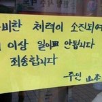 [드루와] <b>스벅</b> e기프트 15000짜리 13000에살따람