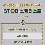 [펜타곤] 옆집인데 혹시 도와줄 수 있을까?