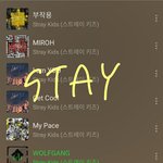 [스키즈] 힘<b>내자</b> 스테이