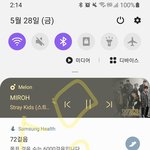 [스키즈] 킹덤은 순위가 아니라 수치로 들어가니 놓지말자