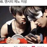 [NCT즌] <b>하악</b> 이거 움짤 있는 사람