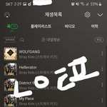 [스키즈] 진짜 <b>우승</b> 시켜주고 싶다...