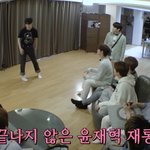 [트레저] 진짜 윤재억ㅋㅋㅋㅋㅋ