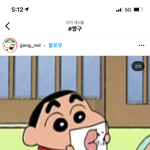 얘들아 ㅈ됐어 진짜 우리반 남자애가 내 <b>브라</b>