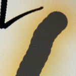 클튜 <b>네온</b>펜