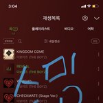 [더보이즈] 우리 <b>멜론</b> 계속 내려간다