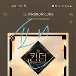 [더보이즈] ㅅㄷ)<b>나진</b>짜개빡ㅊ쳐