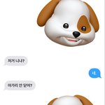 [19] 야 나 오늘 학교에서 애들한테 불<b>화자</b> 보여줬음,,,