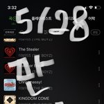 [더보이즈] 킹덤컴 너무 <b>세련</b>되지 않았냐