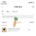 [더보이즈] 벅스 로그인후 다운<b>내역</b>보고 탈퇴후 재가입‼️