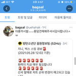 얘들만 봐도 <b>더비</b> 아님