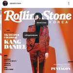 [강다니엘] <b>인스타업</b>