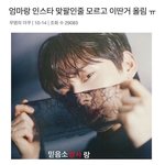 <b>골목길</b>에 사는애들