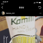 [NCT즌] 헐 나 이 핸드<b>크림</b> 있음