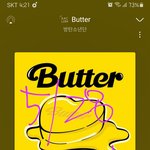 [방탄소년단] 너네 <b>지진</b>정한테 혼나볼래?