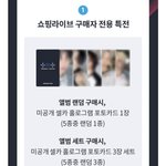 [TXT] <b>세트</b>사야겟다..