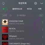 [더보이즈] 혐생 개같다