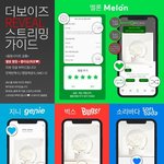 [더보이즈] ‼️❤️ 이제 <b>하교</b>한 학생더비들 들어와줘 ❤️‼️
