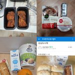 [댓글부탁해] 영양소 모두 갖춘 <b>부실</b> 도시락~!