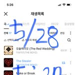 [더보이즈] 당딸어져서 <b>몽쉘</b> 한 박스 가져옴