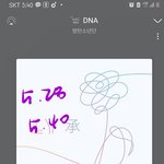 [방탄소년단] 이 <b>버전</b> 다 나올까?