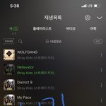 [스키즈] 유툽 스밍보다 훨 쉬움