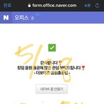 [더보이즈] <b>벅스</b>탈퇴