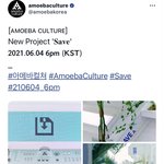 [NCT즌] <b>이미</b> 2일전에 스포 했네