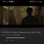 [세븐틴] <b>극락</b>이다 극럭이다 미쳣다