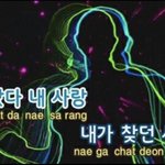 짝남도 나한테 관심 있는 건지 봐주면 짝남이랑 <b>쌍방</b>됨