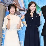 근데 배우가 진짜 예쁘긴 <b>한가</b>봄