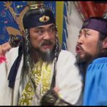 한국 사극 <b>사상</b> 최고의 개그콤비.jpg