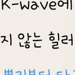 [BTOB] 가사