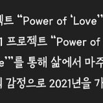 [세븐틴] 뒷북이면 미안한데