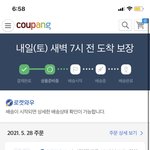 꺄야야야야야ㅑ랴갸갹 나도 <b>에어</b>팟프로 샀당